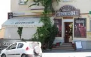 Кофейня «Greenwich»