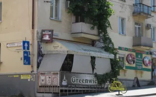 Кофейня «Greenwich»