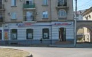 Банк «Россия». Операционный офис «Комсомольский парк»