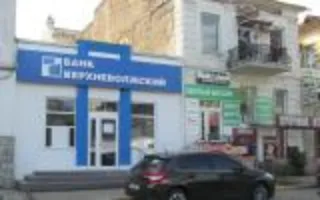Пар-Так. Парикмахерская