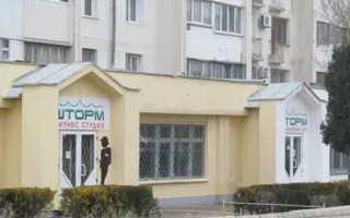 Шторм. Фитнес-центр (Тараса Шевченко, 52б)