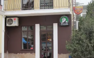 Бар «Bracho»