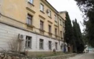 Крыммедстрах. Страховая компания (Леваневского, 25)