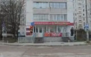 Комильфо. Магазин женской одежды