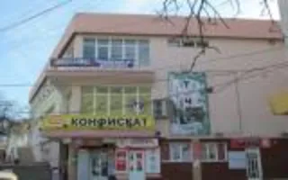 Багира. Фитнес-центр