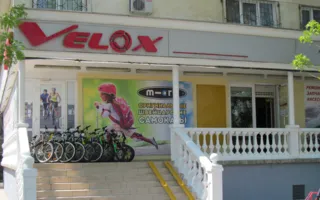 Velox. Магазин велосипедов и аксессуаров