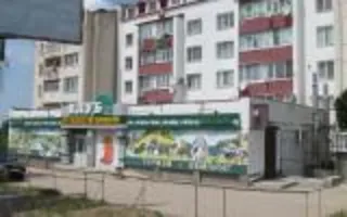 Клуб путешественников. Магазин туристических товаров и экипировки