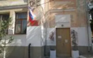 Балаклавский Дом детского и юношеского творчества