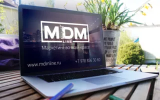 MDM line. Рекламная студия