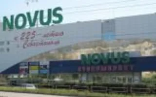 DNC. Магазин цифровой и бытовой техники в ТЦ «Novus»
