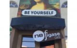 NeFigasе. Кафе