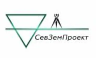 ООО "Севземпроект"