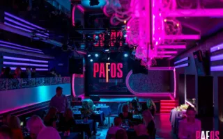 Караоке-клуб «PAFOS»