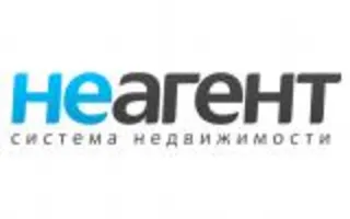 Система недвижимости «НЕАГЕНТ»